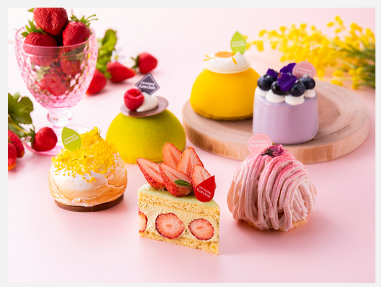 ティーラウンジ オークレール