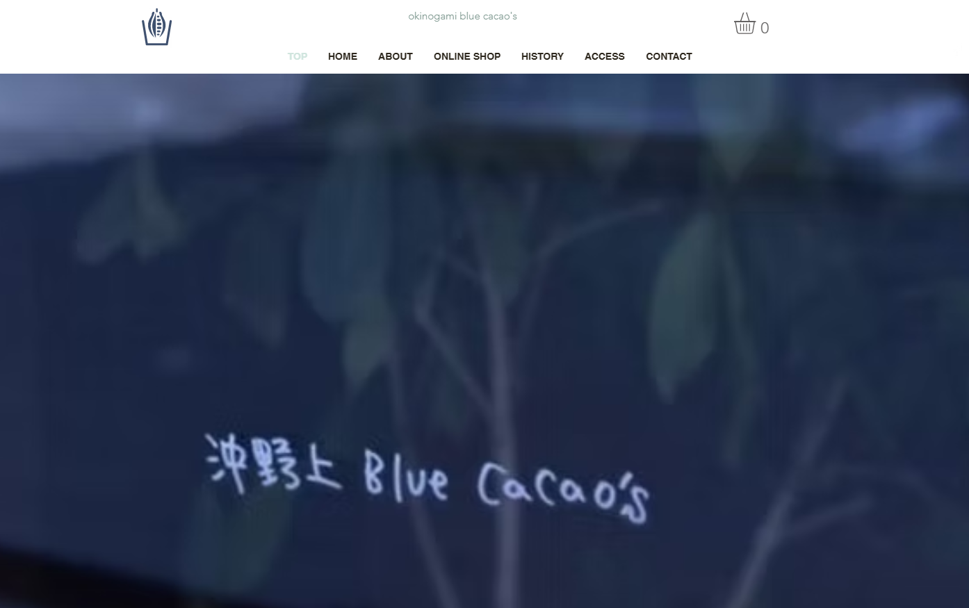 ​okinogami blue cacao’s