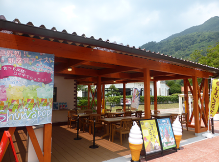しまりんキッチン