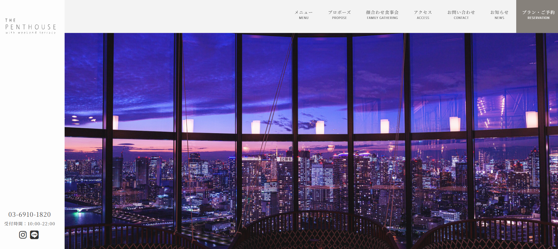 THE PENTHOUSE with weekend terrace