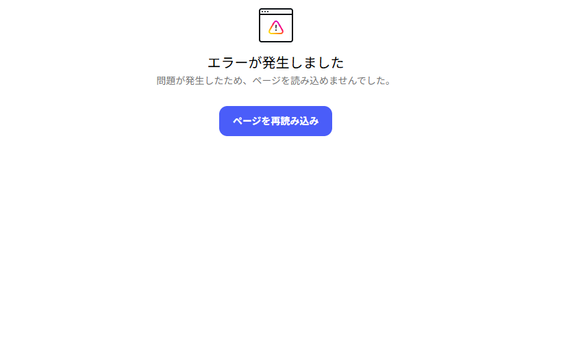 華士林