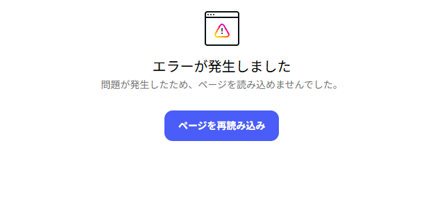 J BOWL 心斎橋店