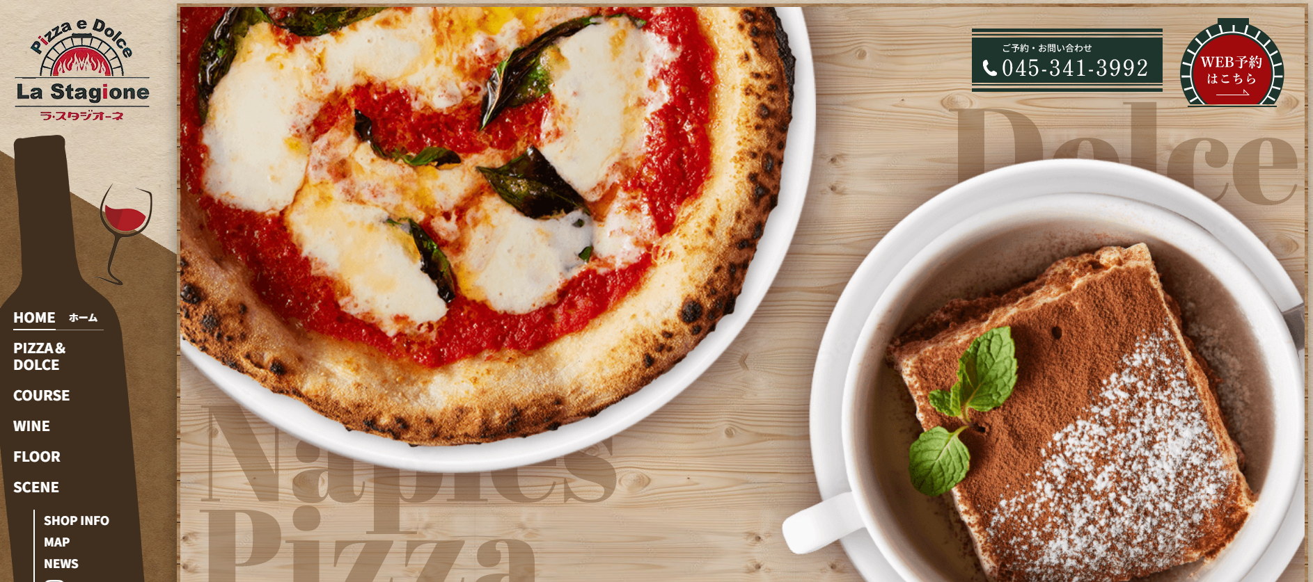 La Stagione Pizza e Dolce