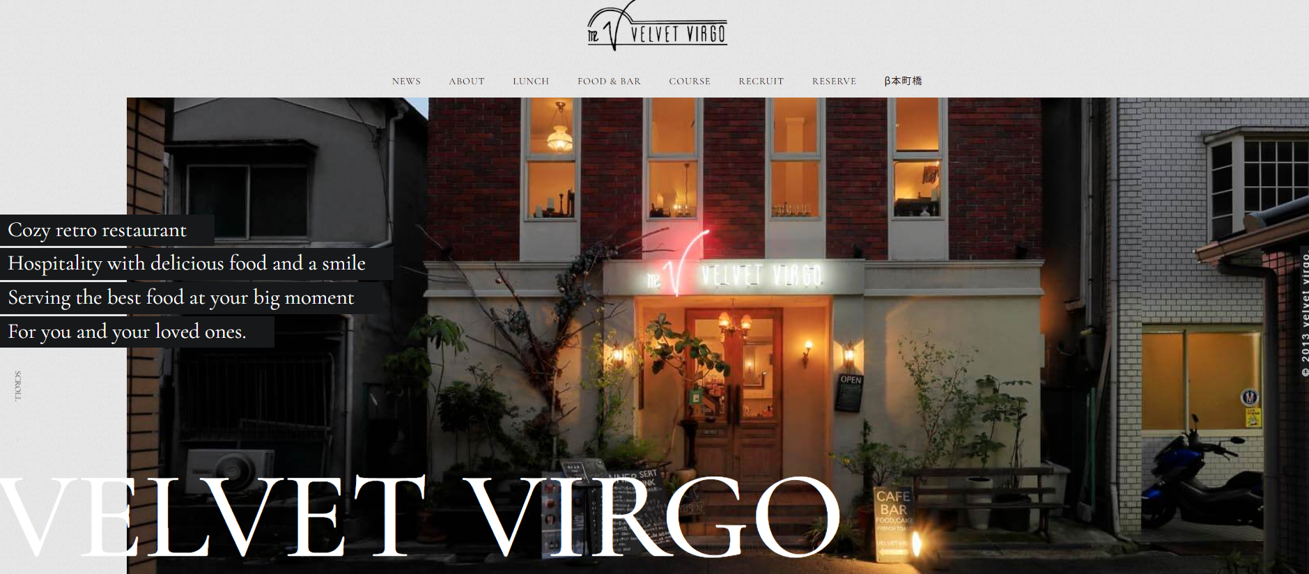 VELVET VIRGO