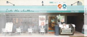 SHUTTERS 自由が丘