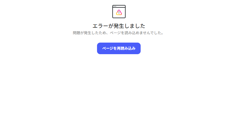 ドルチェとワインのお店NASCITA