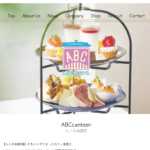 ABC canteen ルミネ池袋店
