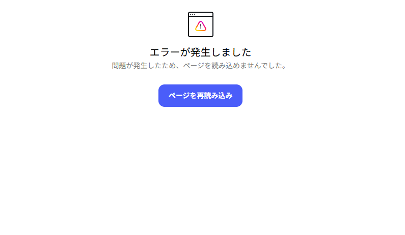 すず風カフェ