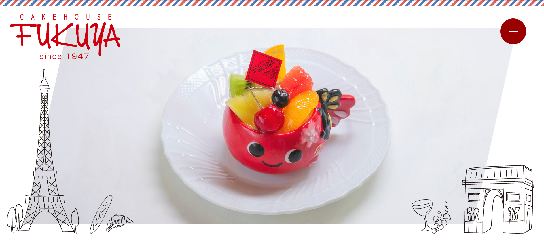 ケーキハウス・フクヤ