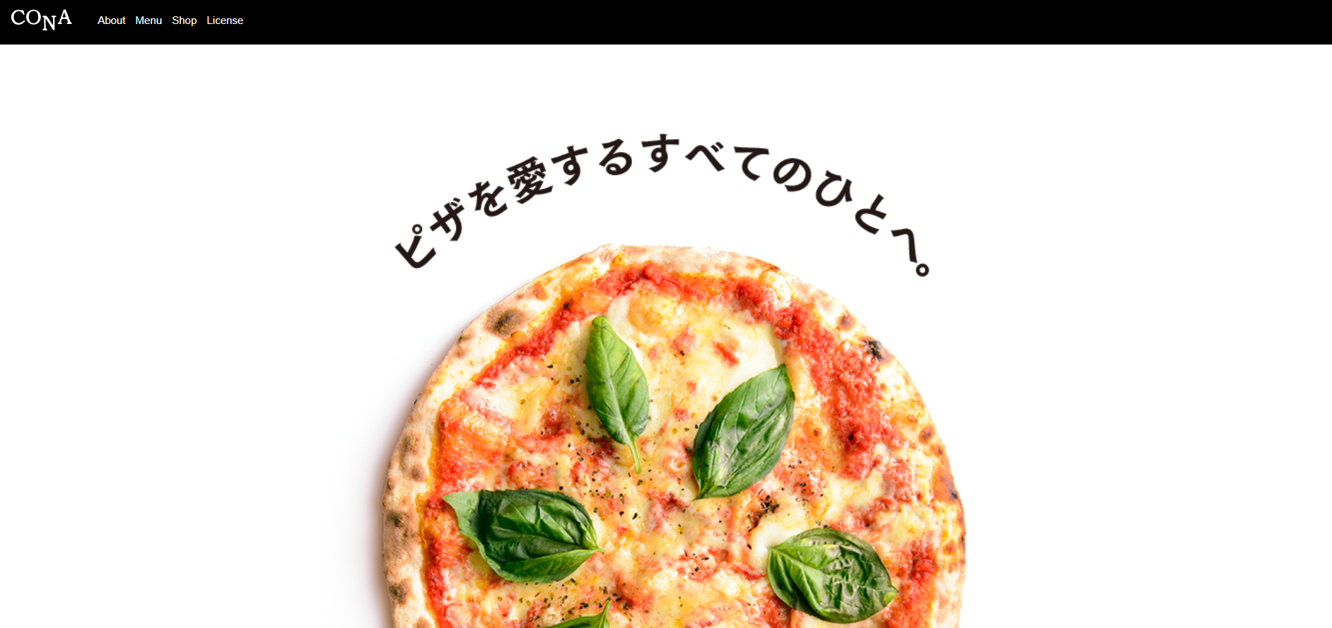 CONA 川越店