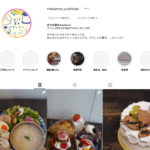 マダム アン