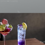 夜パフェBAR&VIGO 流山おおたかの森店