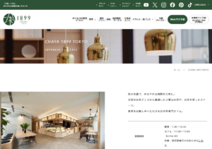 CHAYA 1899 TOKYO