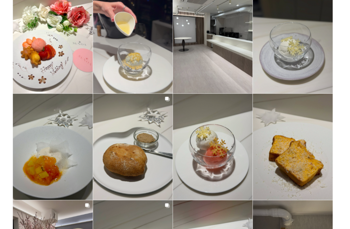 Wine&Sweets SUNOA