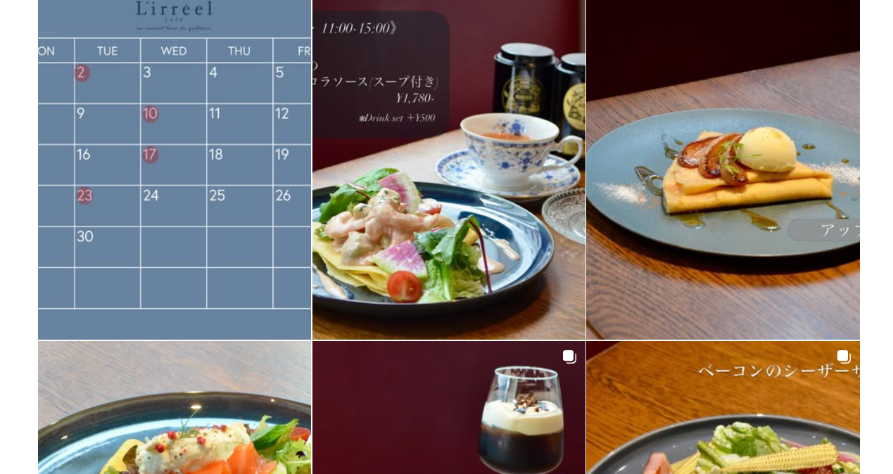 L’irreel cafe