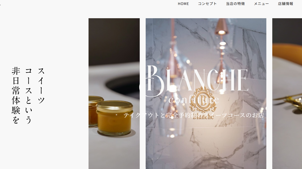 BLANCHE