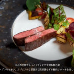 ルペール