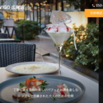 夜パフェBAR&VIGO 広尾店