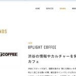UPLIGHT COFFEE