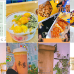 禾葉 タピオカ専門店