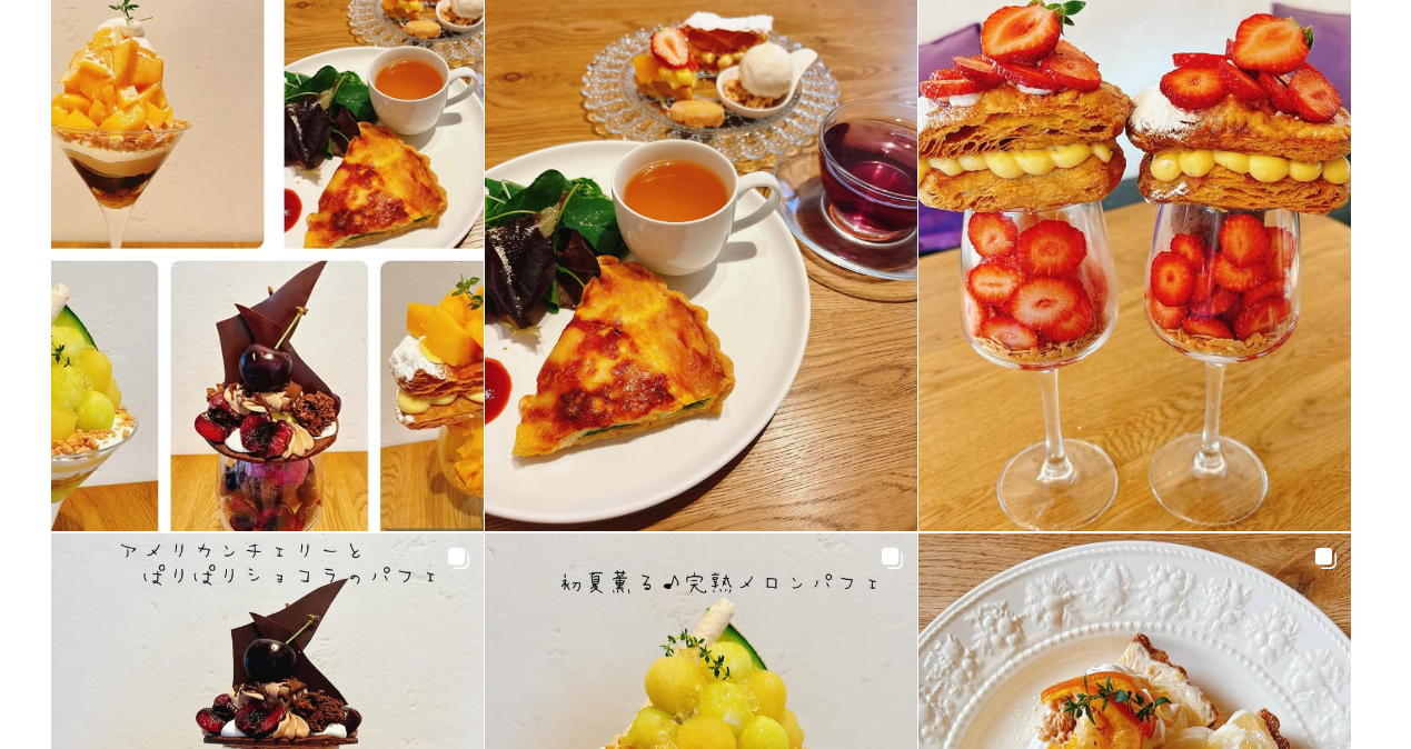 cafe kakitsubata