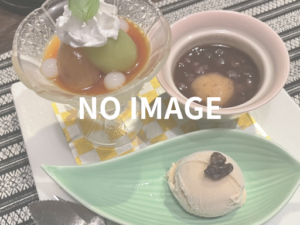 中華四川料理 飛鳥