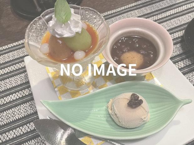 こかげ