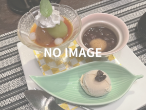ミニオンハッピーキッチン