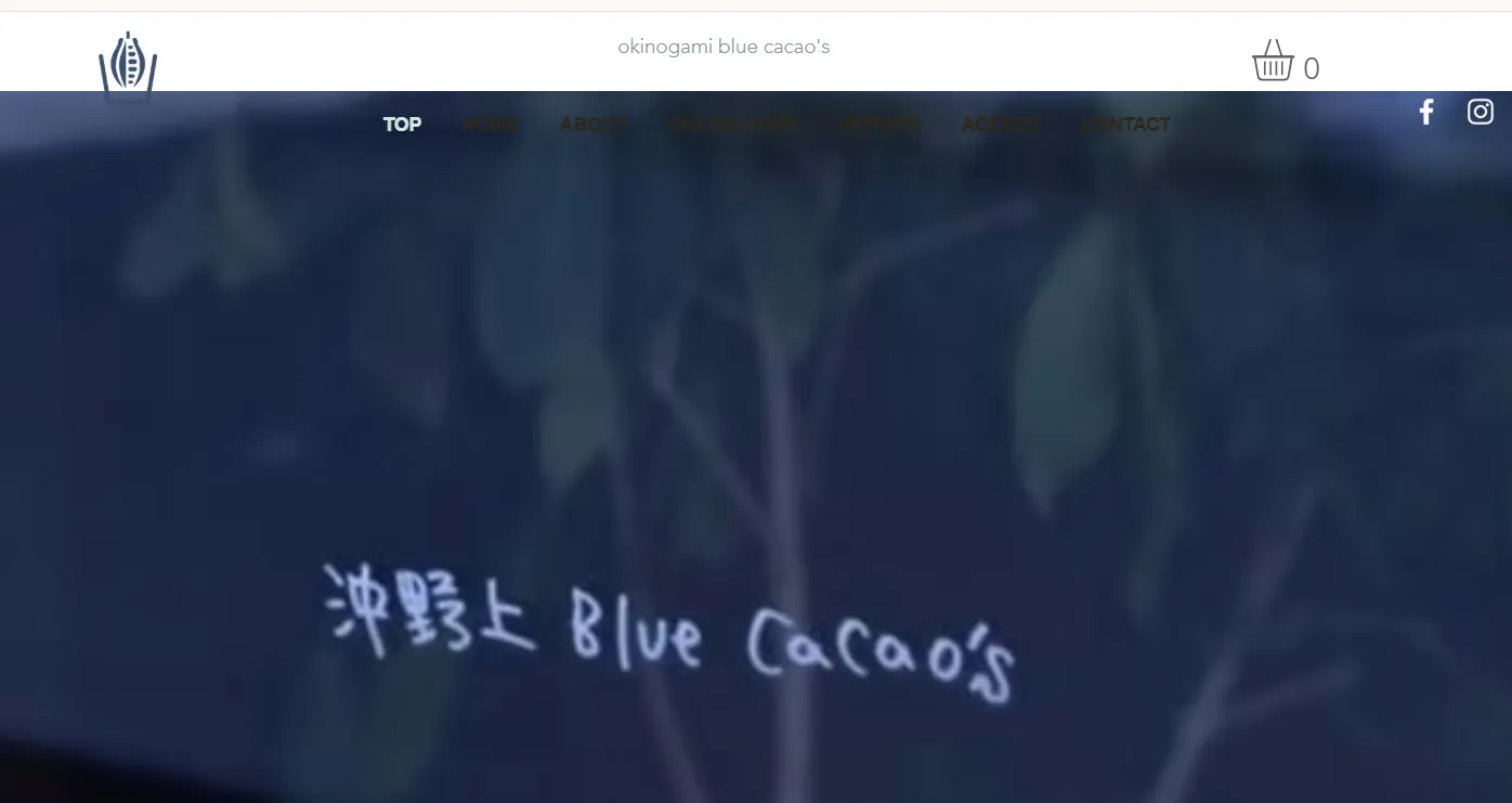 ​okinogami blue cacao’s