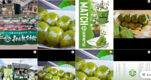 利休抹茶本舗