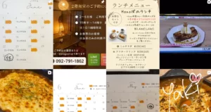 カレー&フレンチトースト Hono