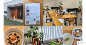 WASOBA CAFE JINGER