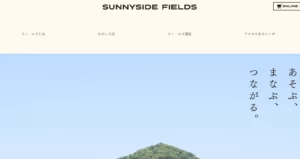SUNNYSIDE FIELDS