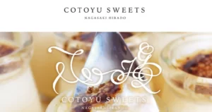 心優-CotoyuSweets-