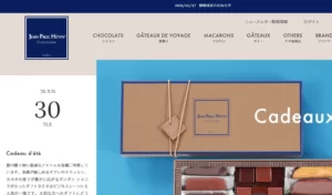 ジャンポール エヴァン 三越銀座店