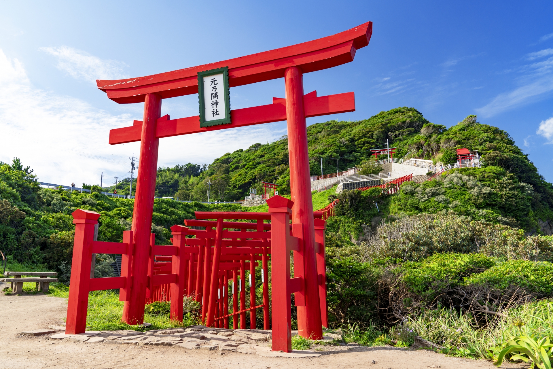 元乃隅神社