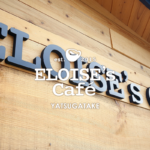 ELOISE’s Cafe KOFU