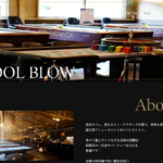 BLOW CAFE