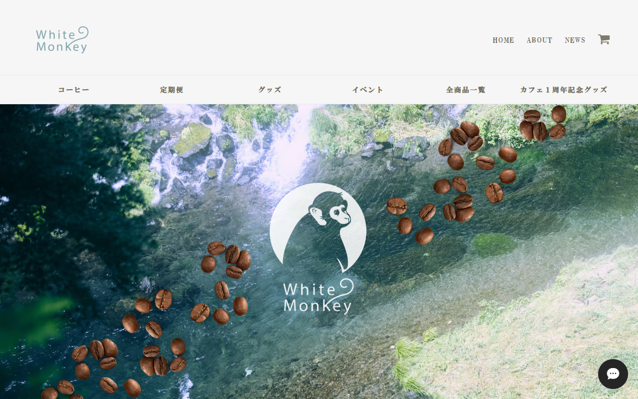 White Monkey coffee and bar