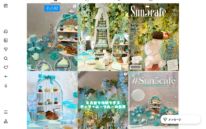 Sun5cafe