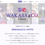 WAKASA & CO. LOUNGE