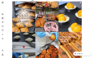 EX LIBRIS 南船場店