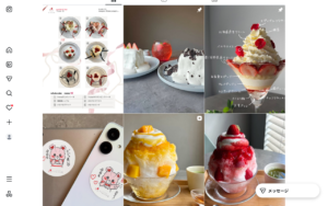 Fraise 3