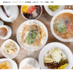 春水堂 藤沢湘南台店