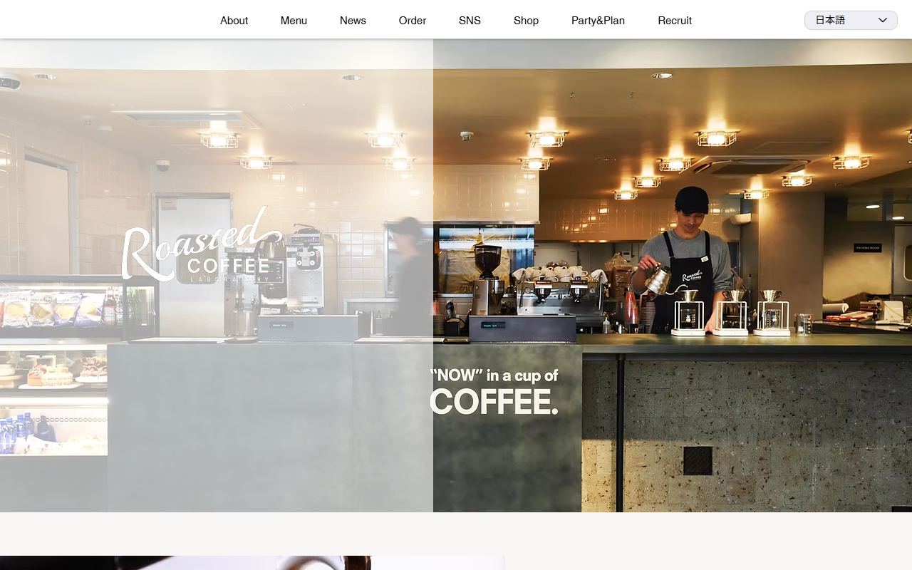 Roasted COFFEE LABORATORY 渋谷神南店