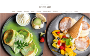 CAFE ANNON なんば本店