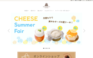 ろまん亭 苗穂店