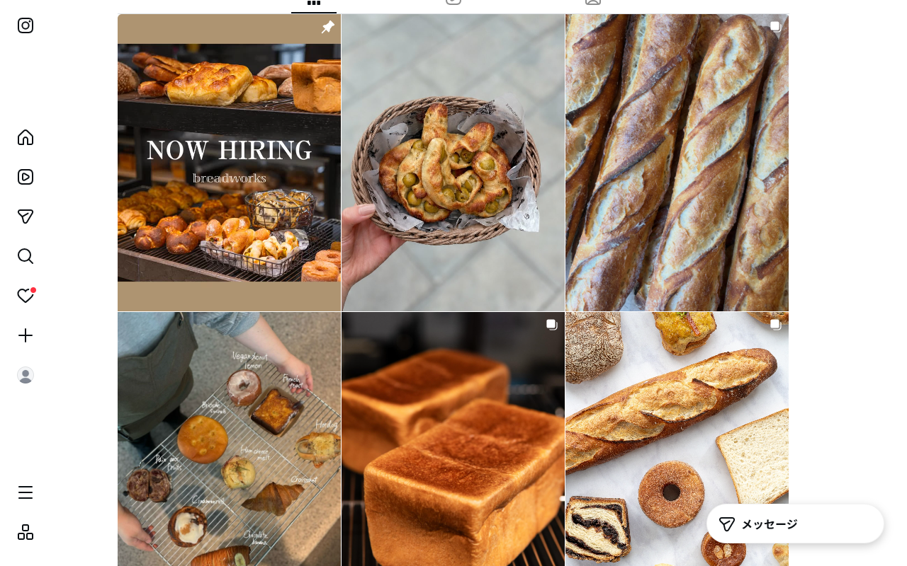 breadworks 聖護院