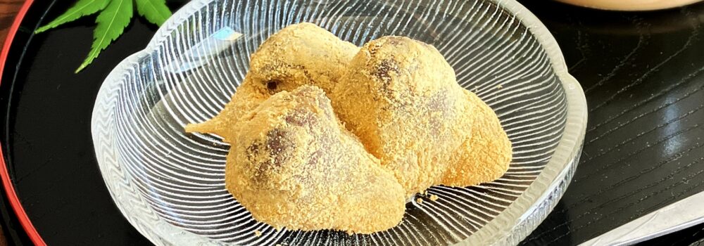 わらび餅とお茶