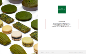 MATCHA patisserie Sadaharu AOKI